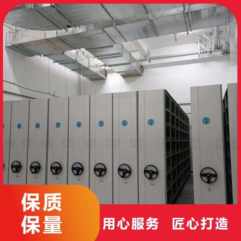 图文信息【泽信】标本密集架