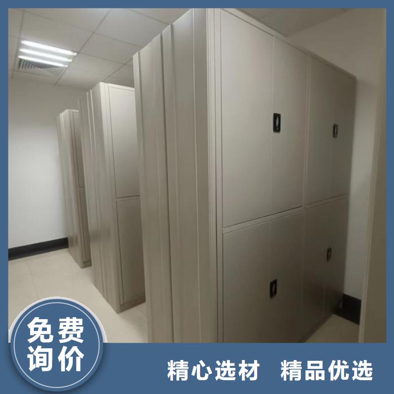 抱诚守真【泽信】图书室智能密集书架