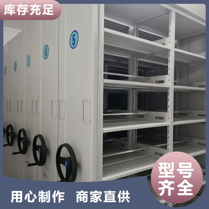 创造为魂【泽信】智能选层柜