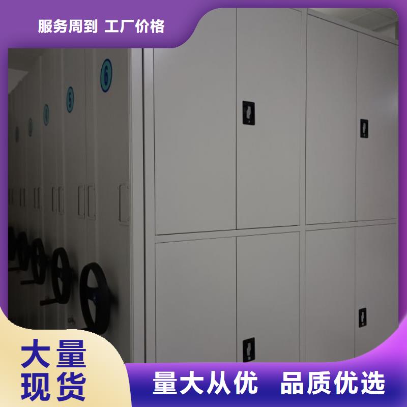 常见故障及处理方法【泽信】樟木密集柜