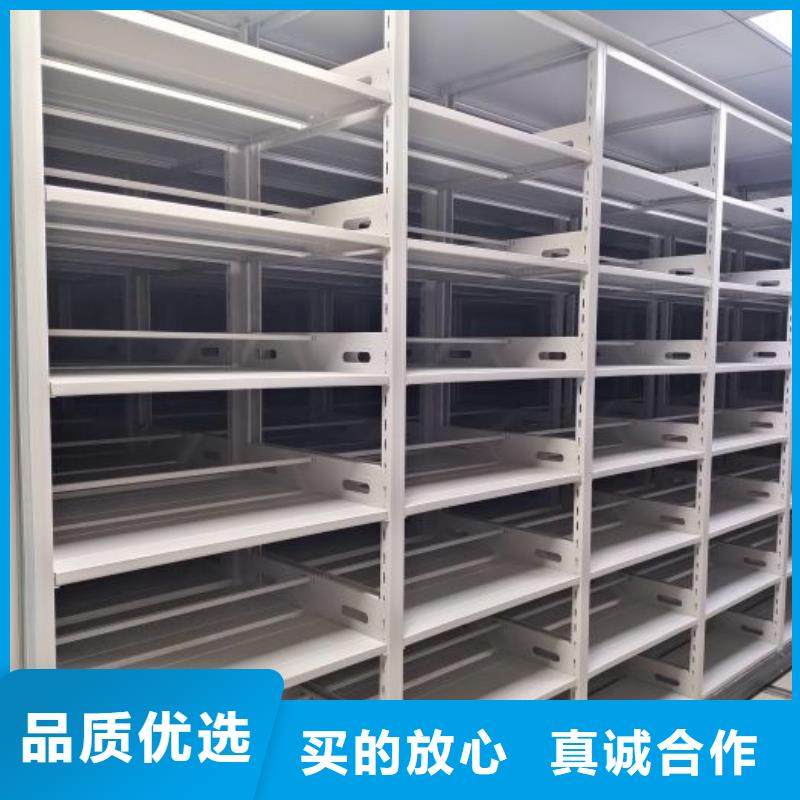 企业列表【泽信】磁带密集架
