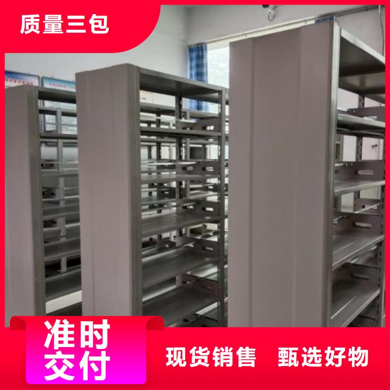 深耕市场【泽信】电动智能密集柜