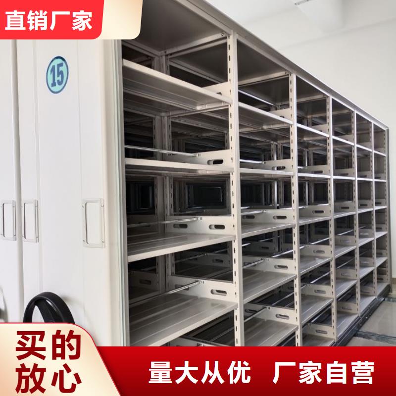 竞争下的针对性【泽信】手摇橱式全封闭移动密集架