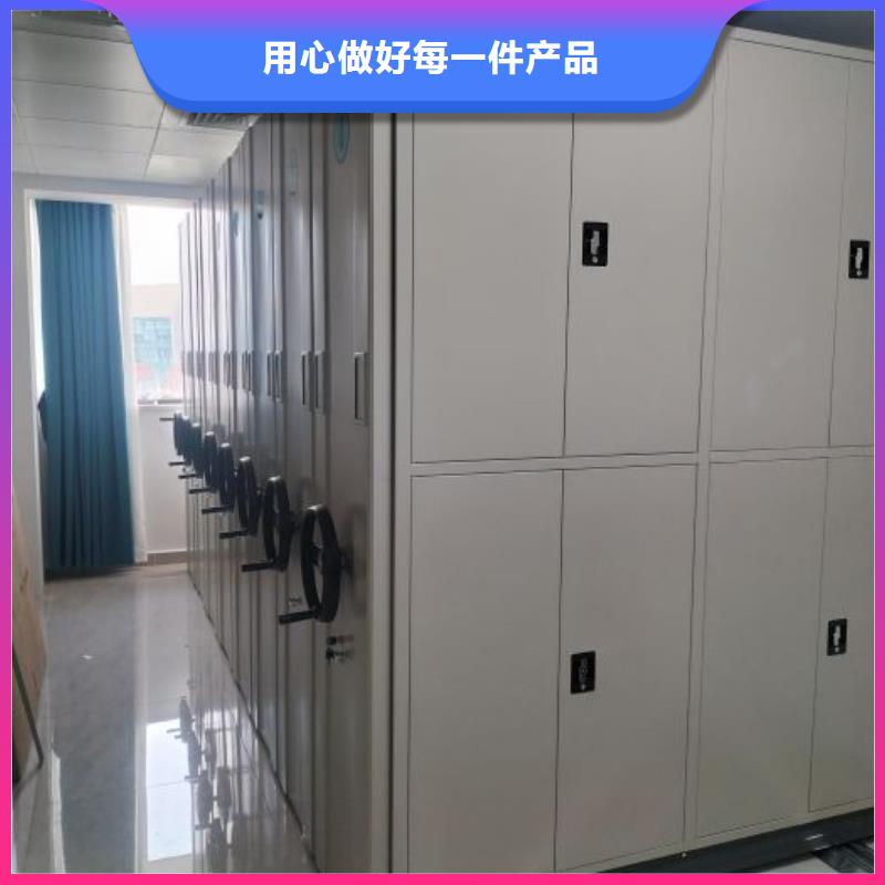 智能物证密集柜-欢迎新老客户实地考察