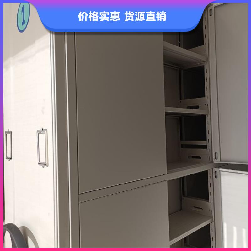 智能物证密集柜-欢迎新老客户实地考察