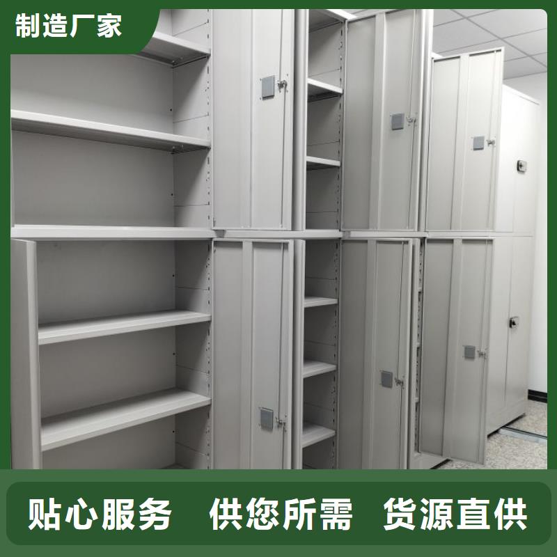 尺寸规格【泽信】档案室手动密集架