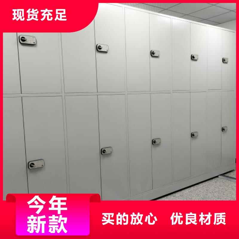 深耕市场【泽信】电动智能密集柜