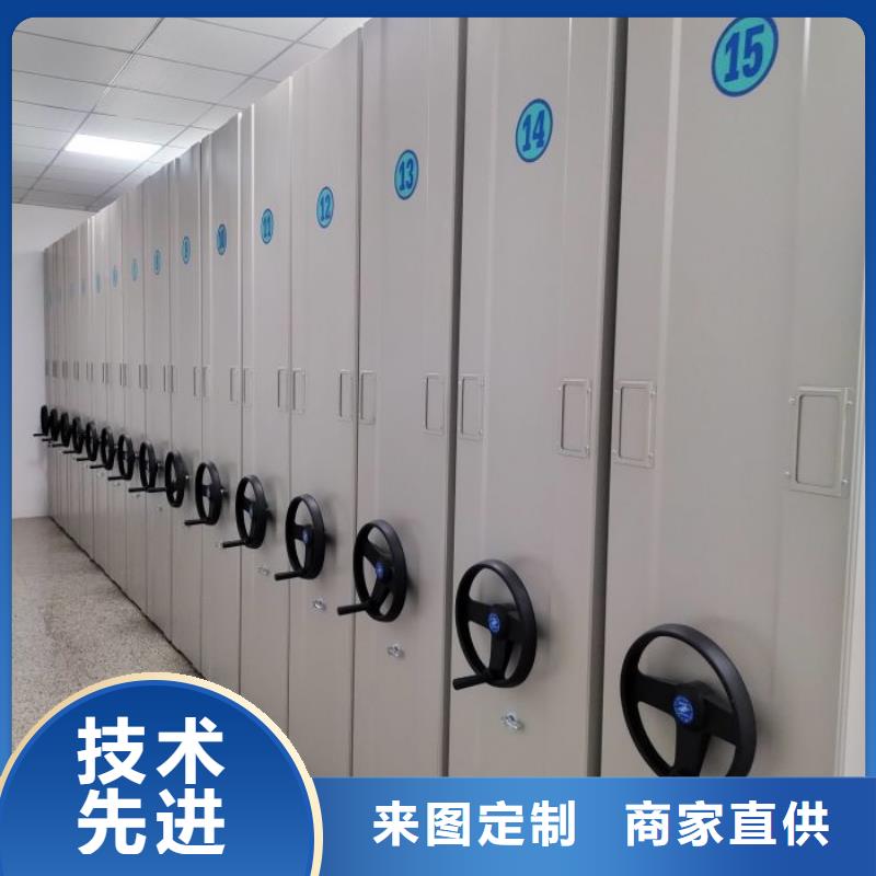 常见故障及处理方法【泽信】樟木密集柜