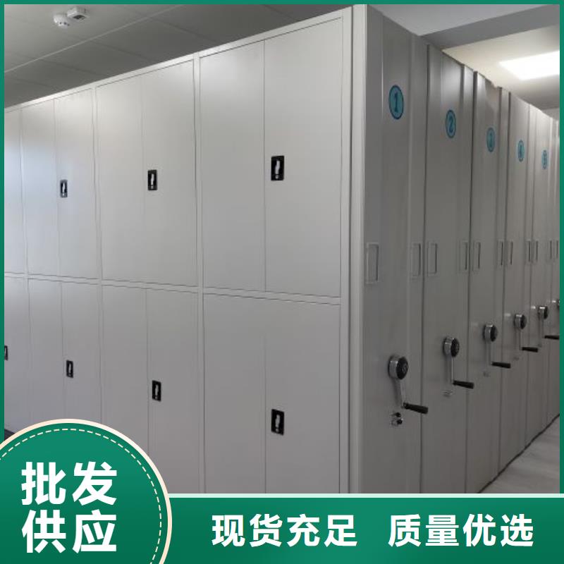 图文信息【泽信】标本密集架