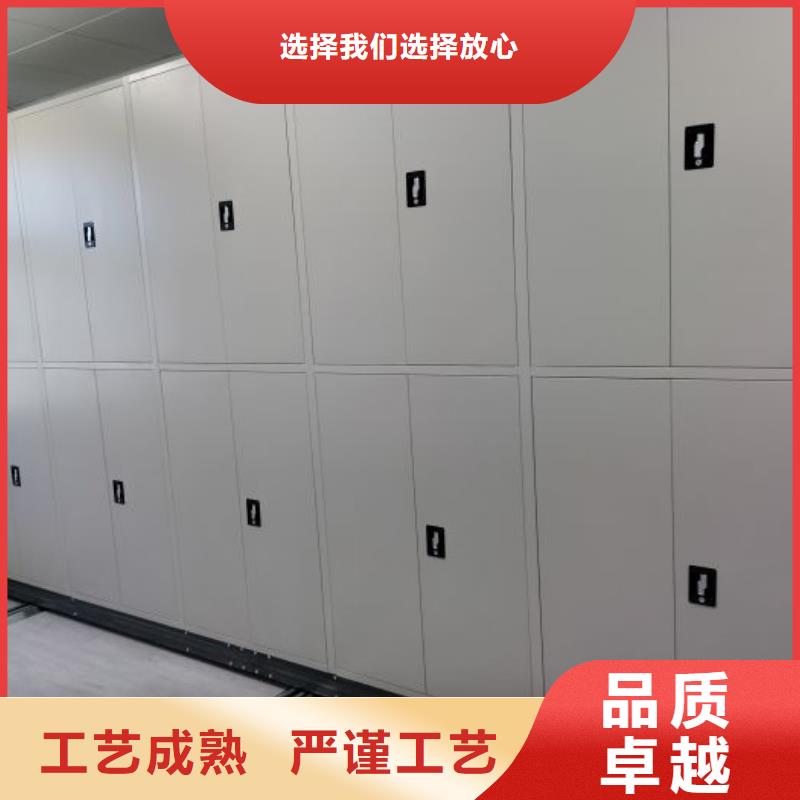 图文信息【泽信】标本密集架