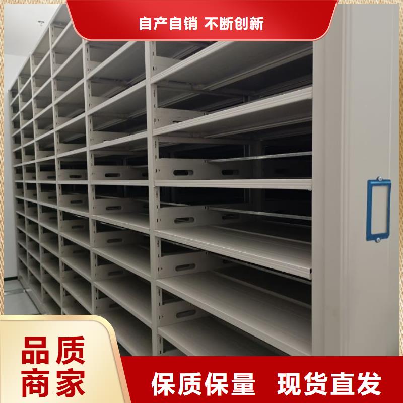 产品使用有哪些基本性能要求【泽信】手动档案室密集柜