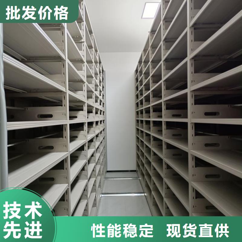 档案资料室密集柜多家合作案例