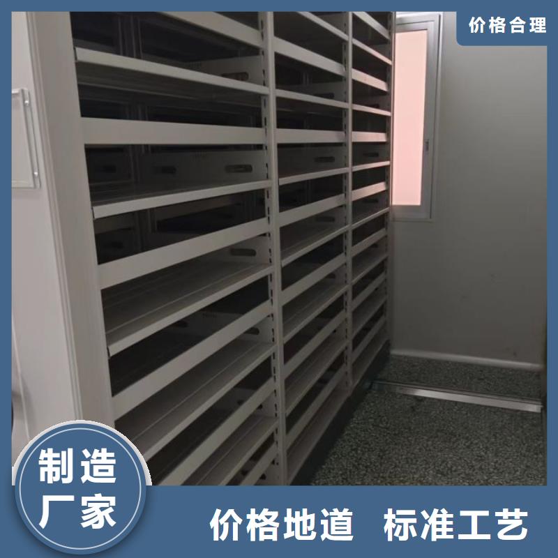 深耕市场【泽信】电动智能密集柜