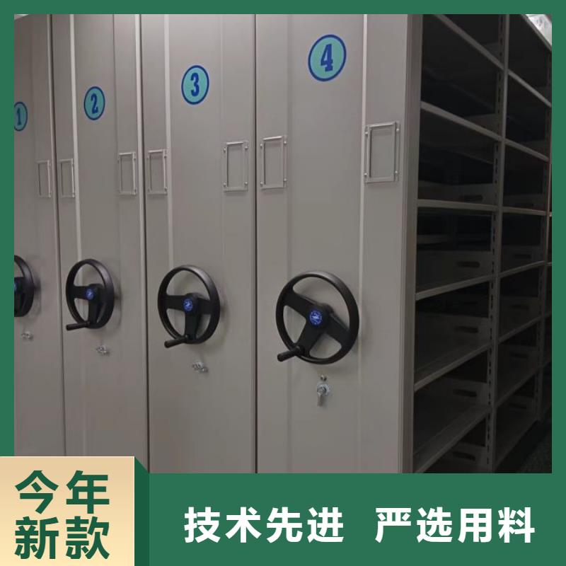 比较便宜【泽信】档案室活动密集柜