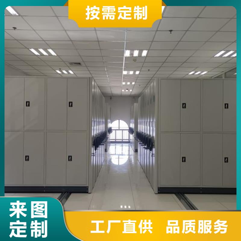 智能物证密集柜-欢迎新老客户实地考察