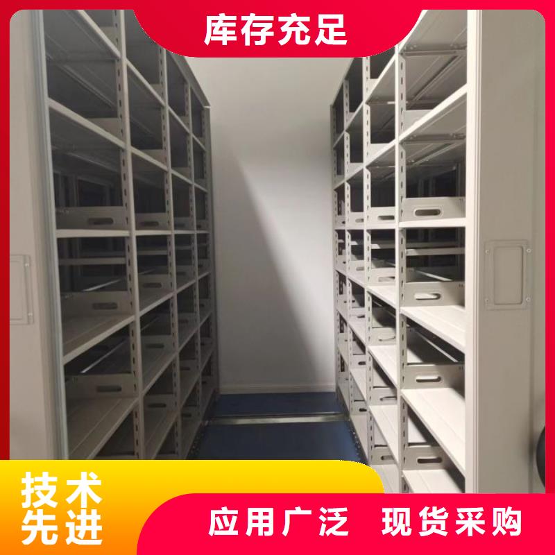 哪个性能好【泽信】图纸密集架