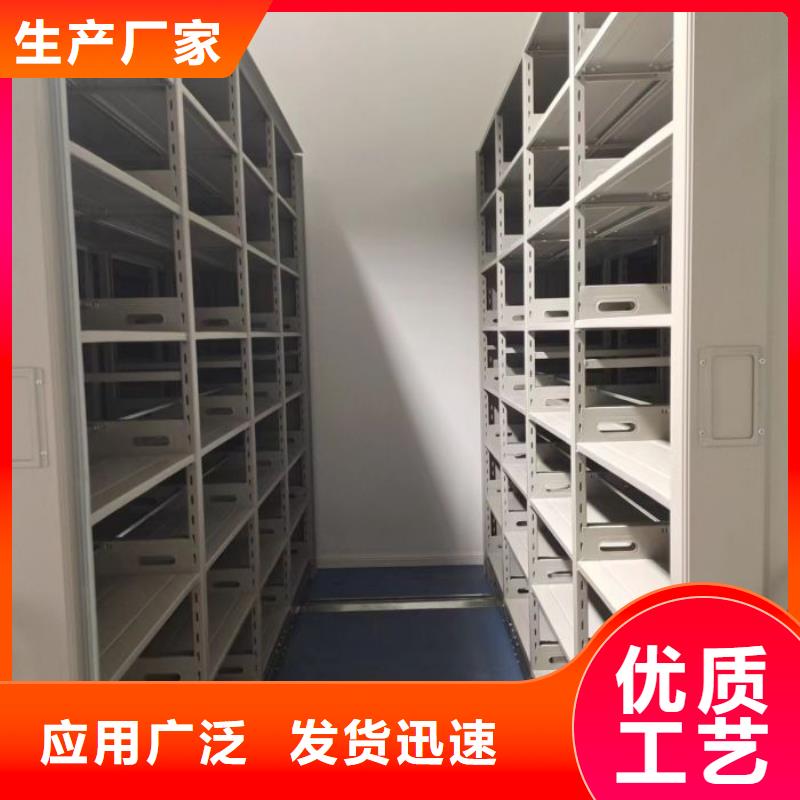 尺寸规格【泽信】档案室手动密集架
