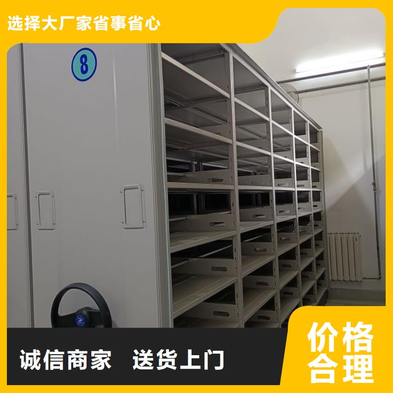 采购信息【泽信】放档案的柜子