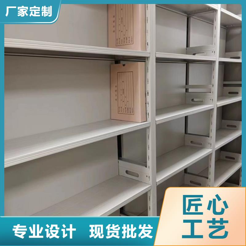 零售店【泽信】档案盒密集柜