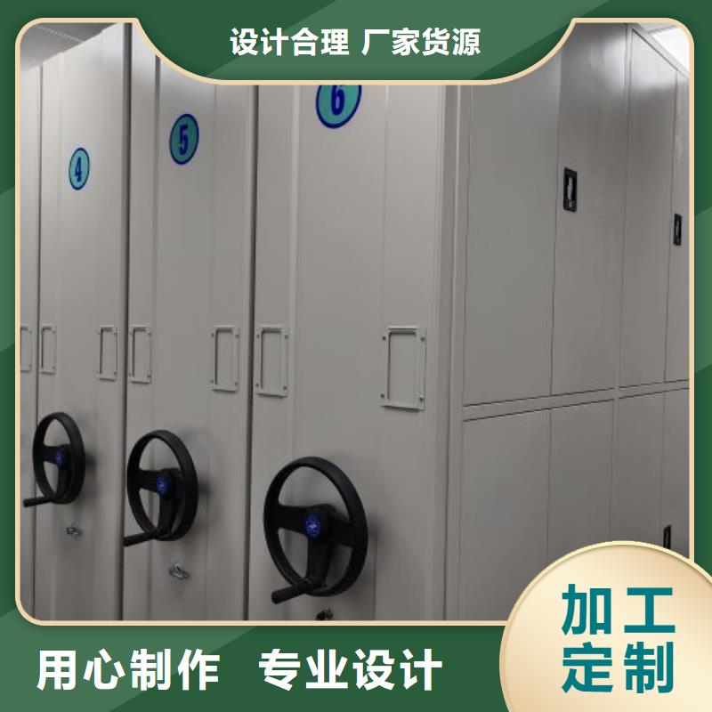 产品使用的注意事项【泽信】项目档案保管密集架