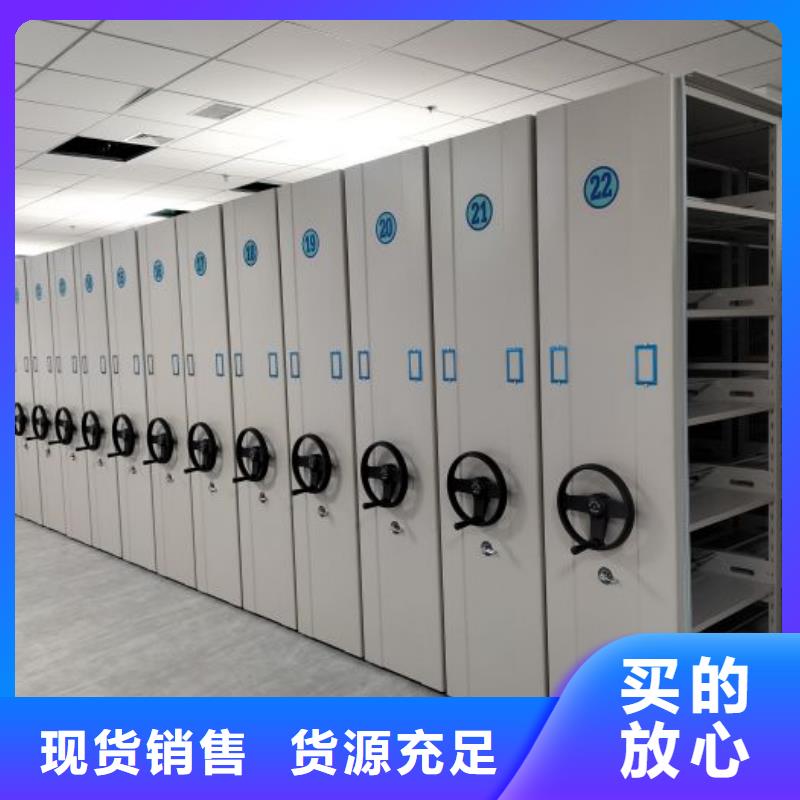 采购信息【泽信】放档案的柜子