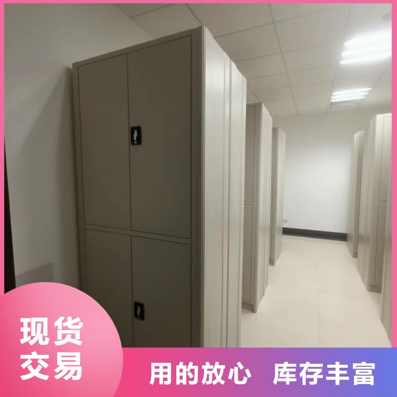 采购信息【泽信】放档案的柜子