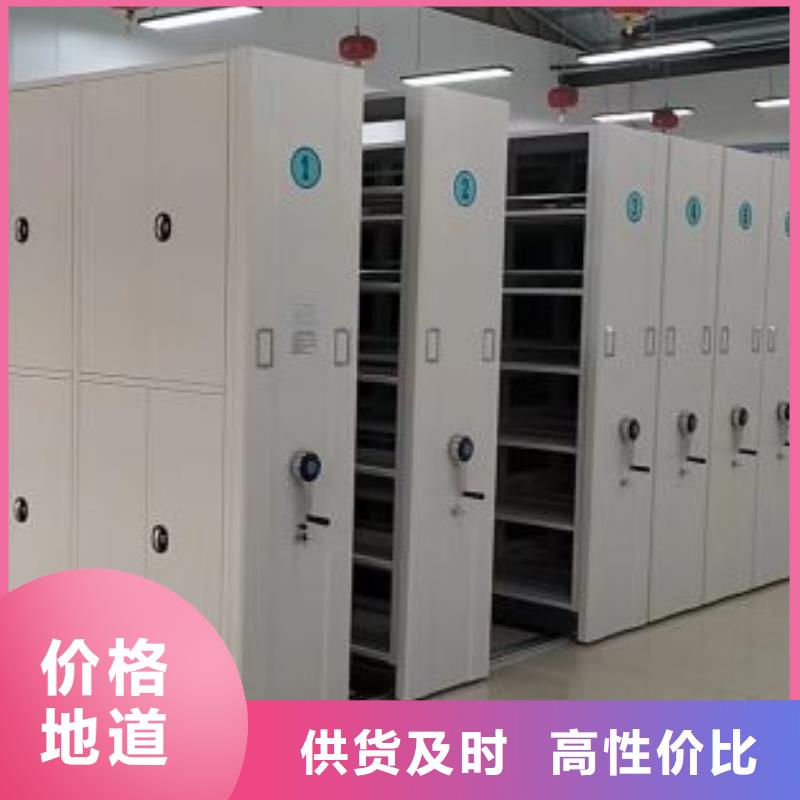 采购信息【泽信】放档案的柜子