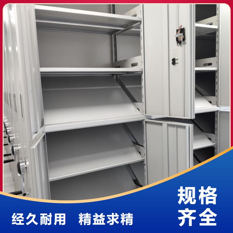 哪个厂家【泽信】档案室手摇密集柜