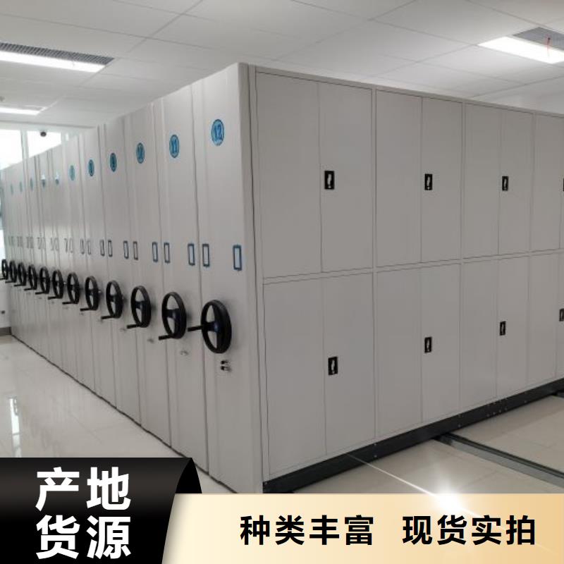 来电咨询【泽信】万宁市仓储密集柜
