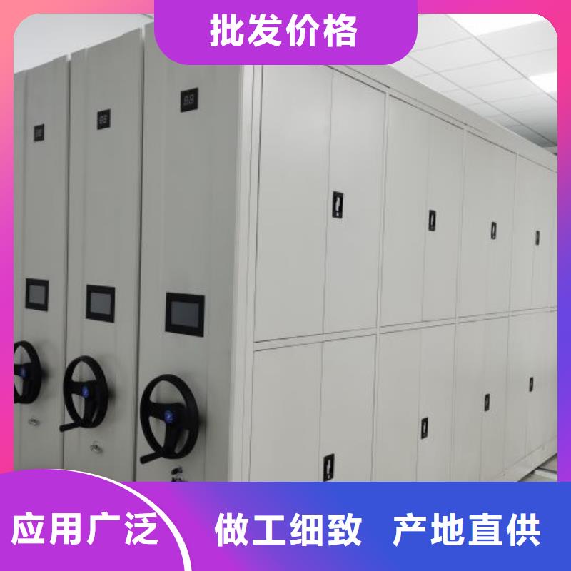 标本密集柜品质可靠