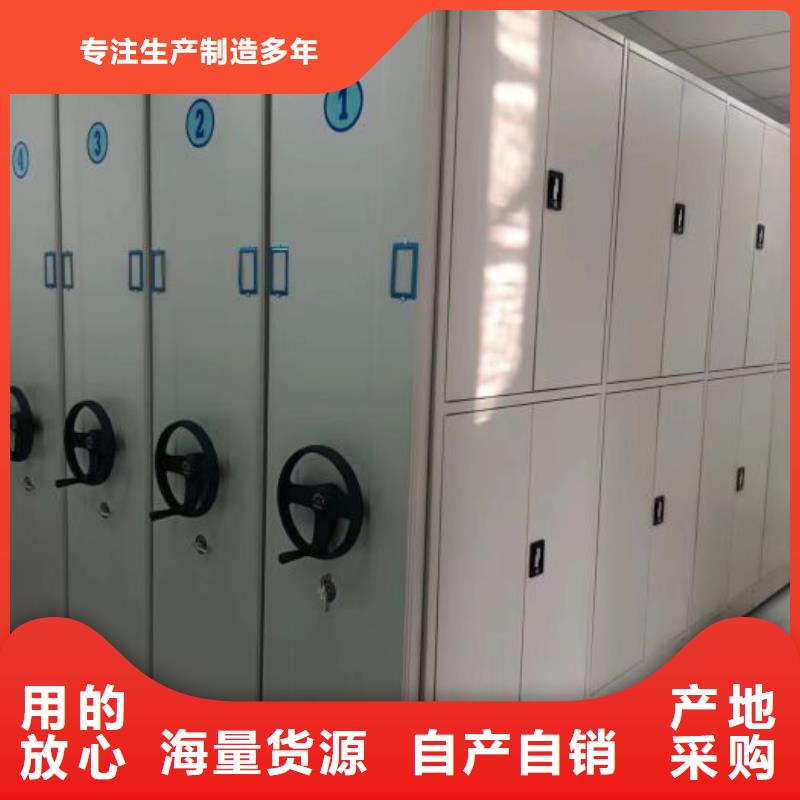 厂家欢迎来电【泽信】金属密集架