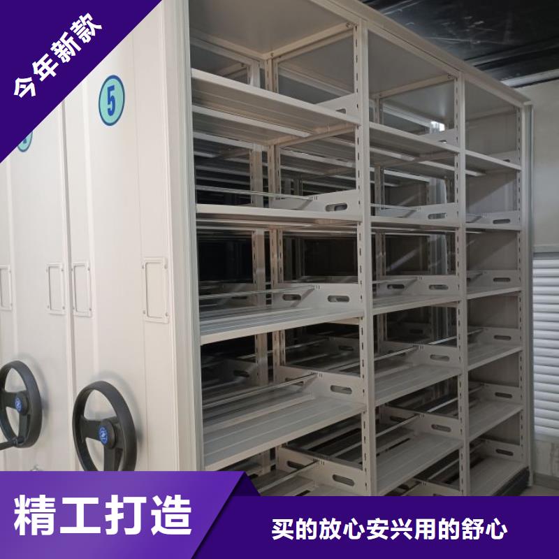 来电咨询【泽信】万宁市仓储密集柜