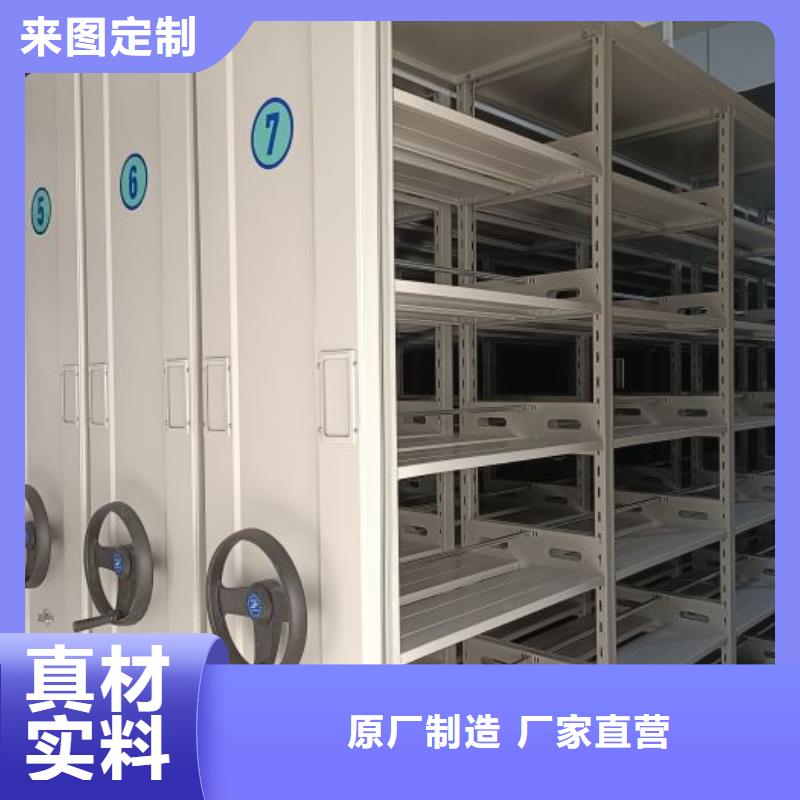 厂家欢迎来电【泽信】金属密集架