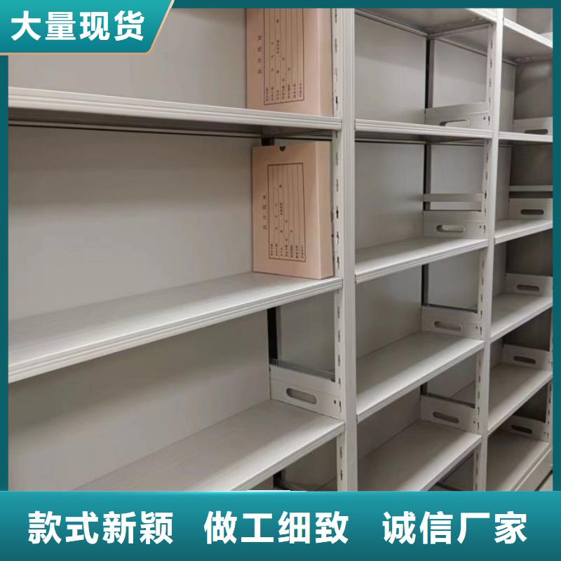 厂家价【泽信】金属密集柜