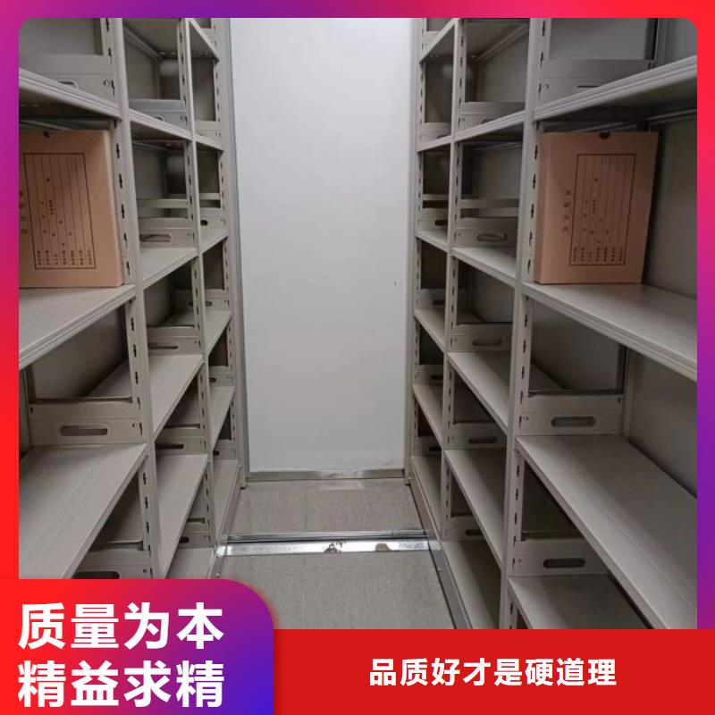 行情预测【泽信】库房密集架