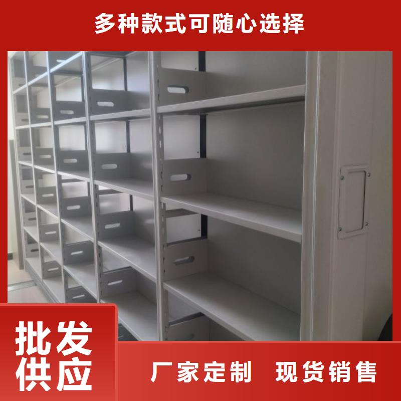 厂家价【泽信】金属密集柜