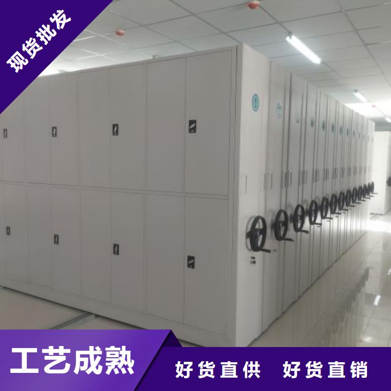 方便客商【泽信】移动档案橱