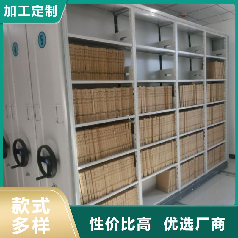 回转档案柜可零售
