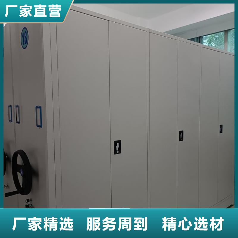 锐意进取【泽信】智纳档案柜