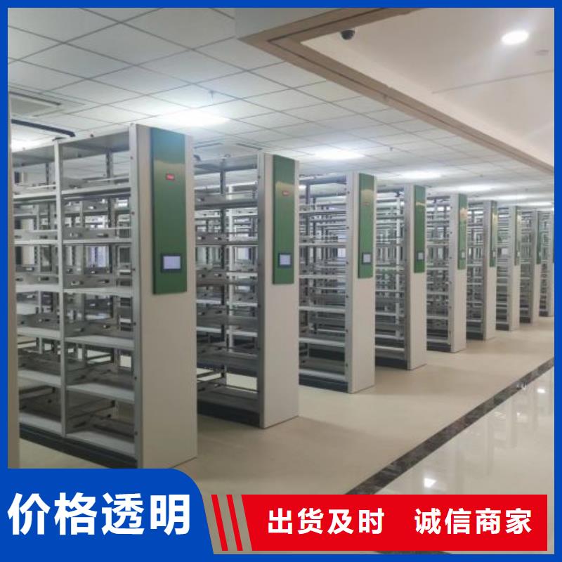 厂家欢迎来电【泽信】金属密集架