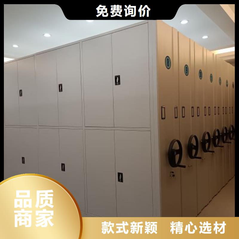 放档案的柜子现货直供