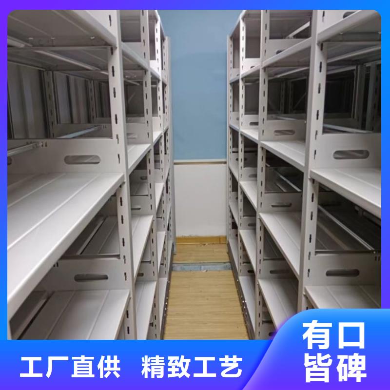 双柱式密集架让利销售
