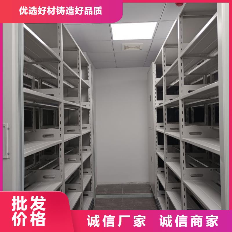 创造变化【泽信】手摇文件柜