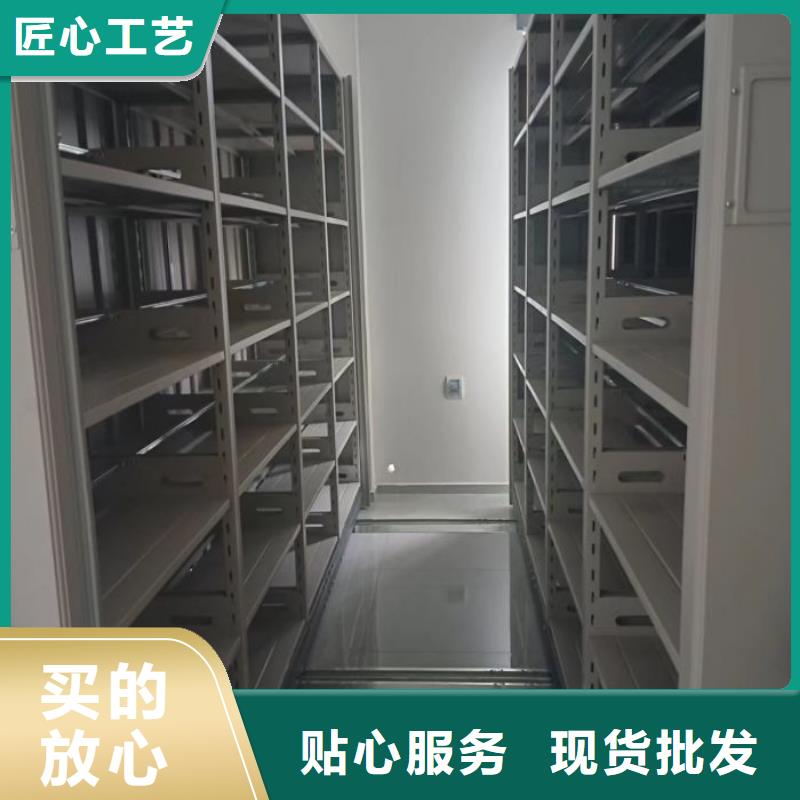 方便客商【泽信】移动档案橱