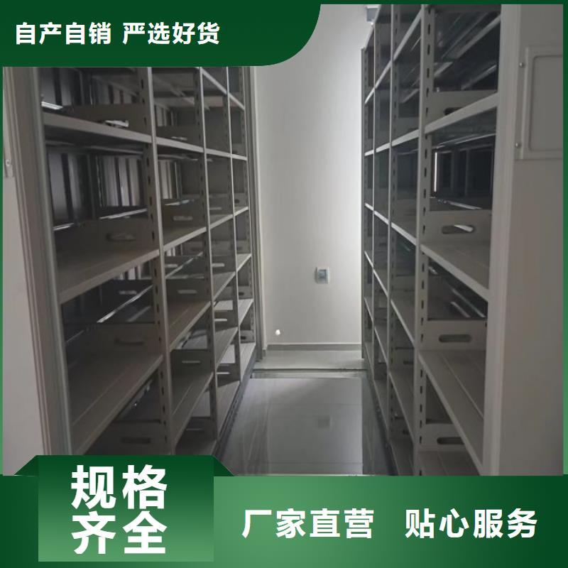 实力厂家【泽信】服装存放密集柜