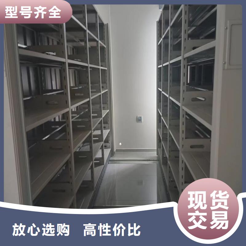 回转档案柜可零售