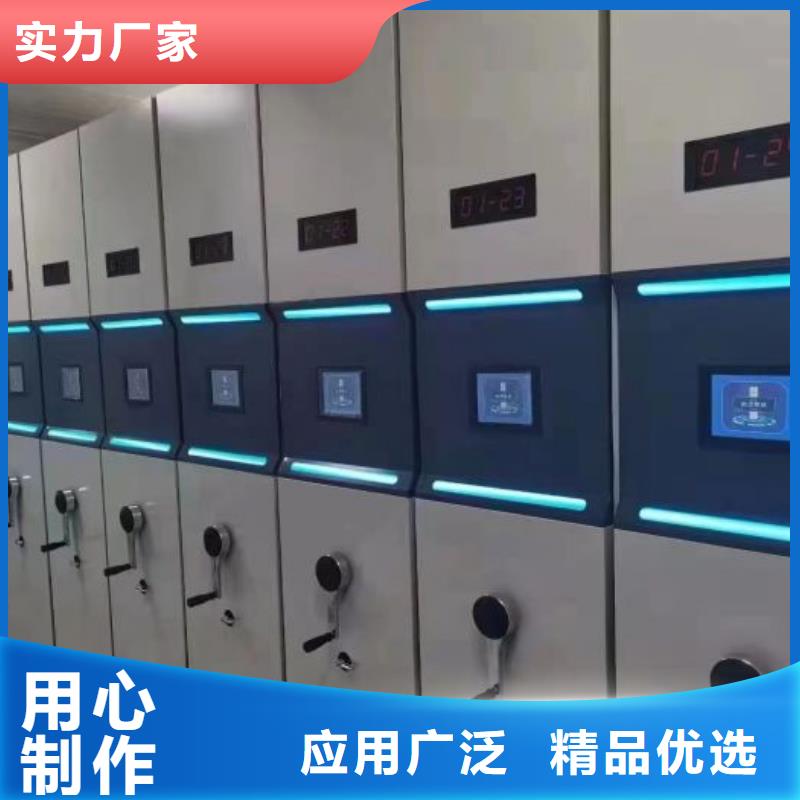 原装现货【泽信】档案室手摇密集架