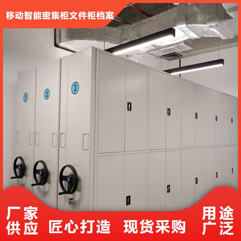 咨询电话多少【泽信】手摇移动档案架
