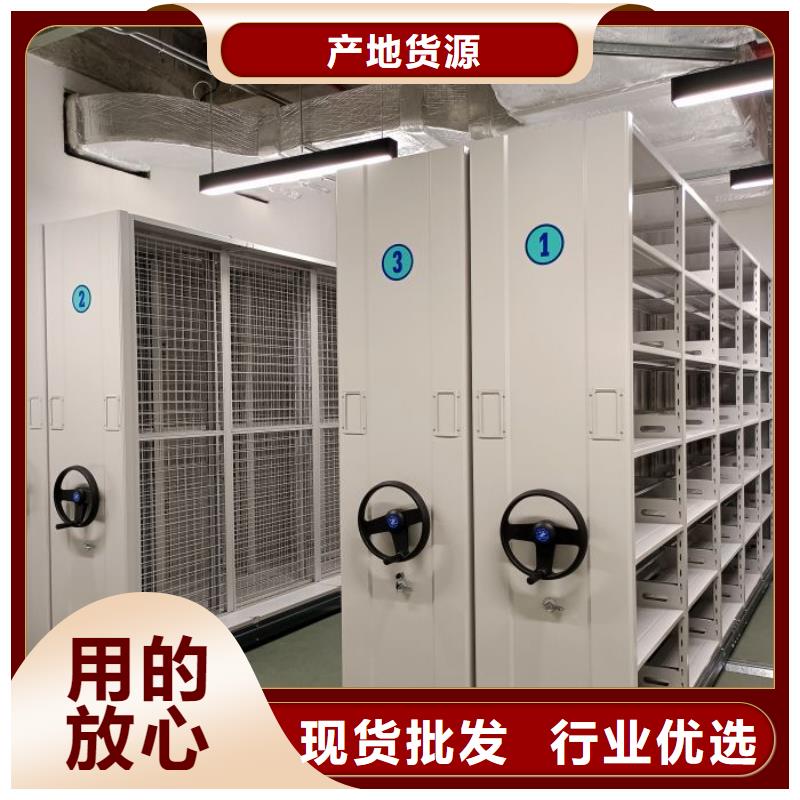 档案室用柜厂家直发-价格透明