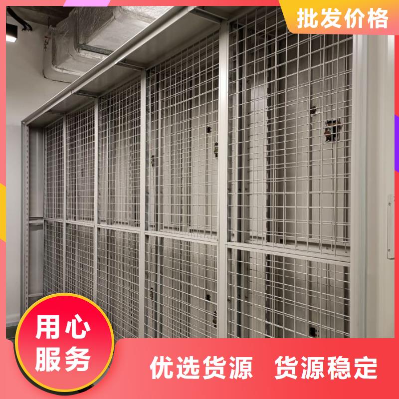 方便客商【泽信】移动档案橱